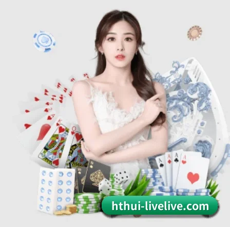 华体会电子游艺 APP 界面
